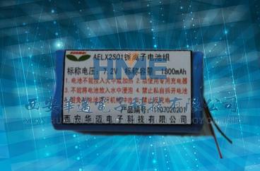 HME18650鋰電池價(jià)格18650鋰電池圖片