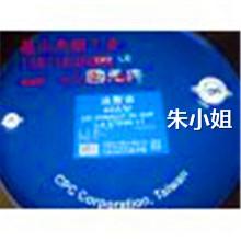 供應(yīng)昆山國光牌導(dǎo)軌油220號(hào)