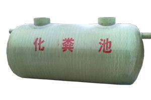 山西太原玻璃鋼化糞池圖片