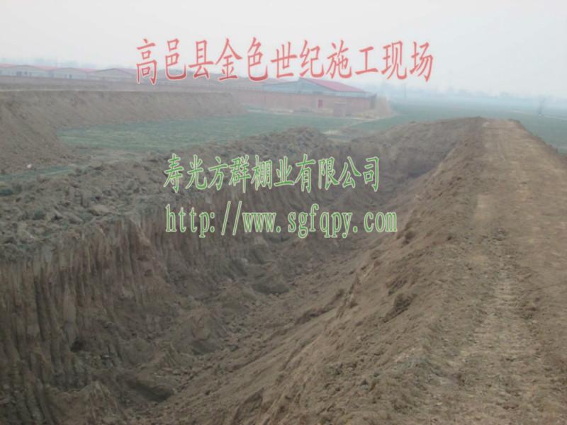 供應(yīng)高邑縣土建施工現(xiàn)場(chǎng)