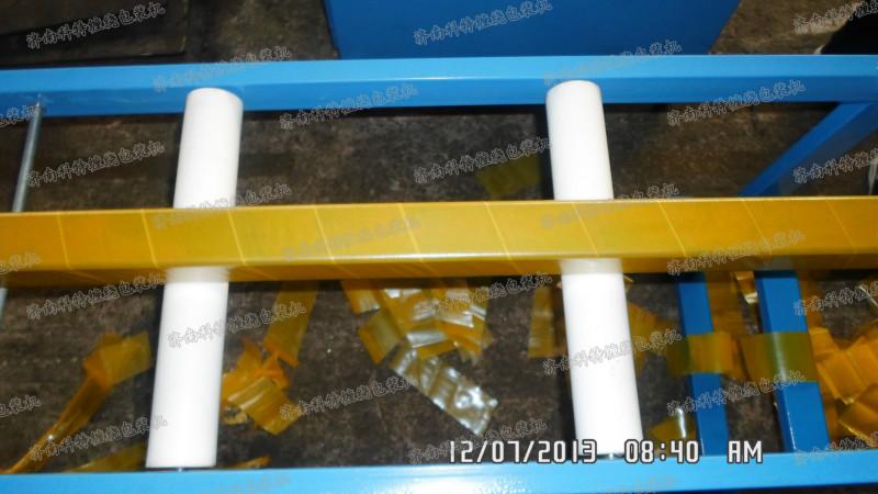 供應水平式鋁塑型材纏繞包裝