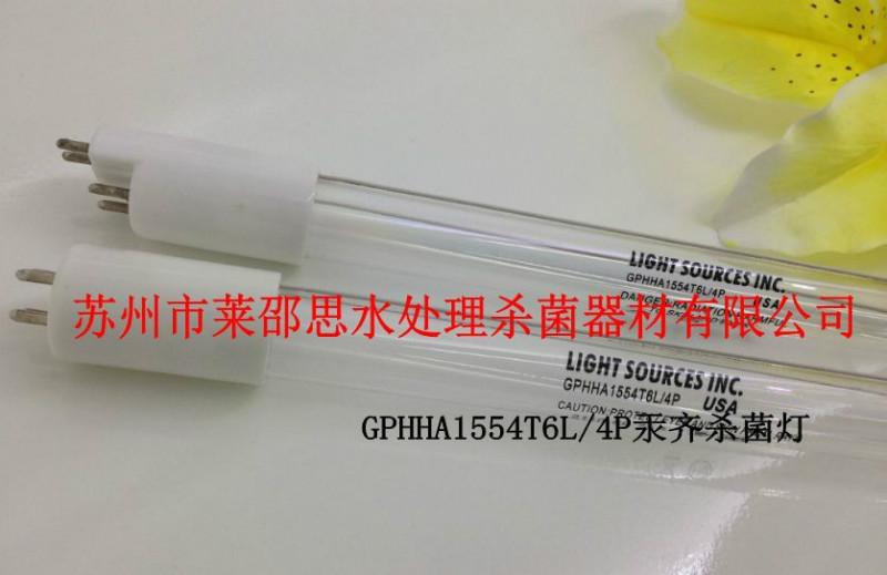 一级代理美国莱邵思紫外杀菌灯管GPH810T5VH/38W