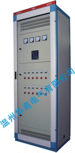 供應(yīng)HNP逆變屏