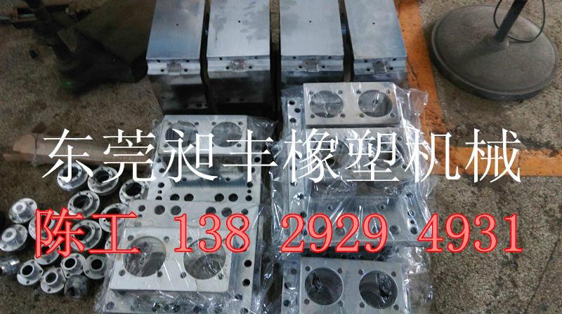 供應(yīng)廣東3L密煉機產(chǎn)生廠家，廣東3L密煉機產(chǎn)生廠家電話