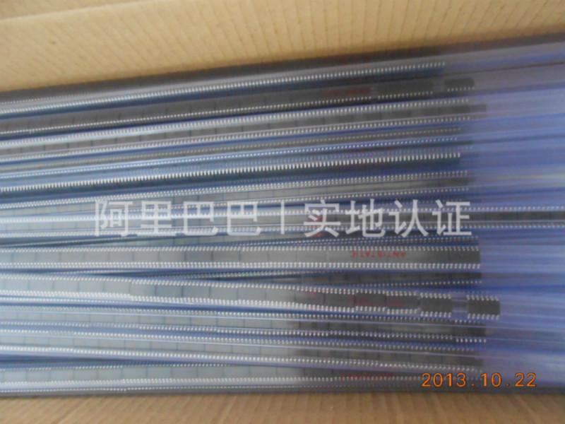 供應PMC150-S08應廣單片機開發(fā)  現(xiàn)貨供應