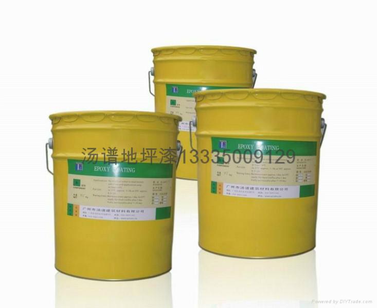 供應煙臺楊普地坪漆