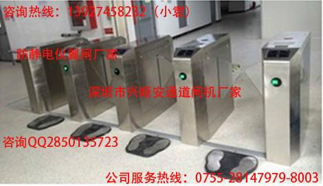 供應(yīng)安徽工地三輥閘、智能考勤三輥閘