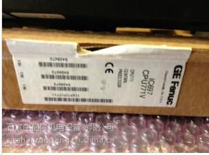 供應(yīng)IC697MEM733石家莊億隆機(jī)電