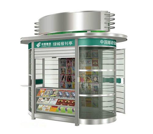 供應(yīng)海南2014年*售貨亭報(bào)刊亭