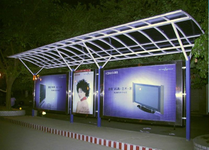供應海南候車亭價格/海南候車亭廠家