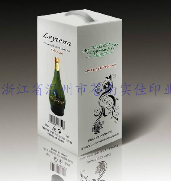 供應(yīng)溫州*禮盒，溫州*禮盒廠，溫州*禮盒包裝廠