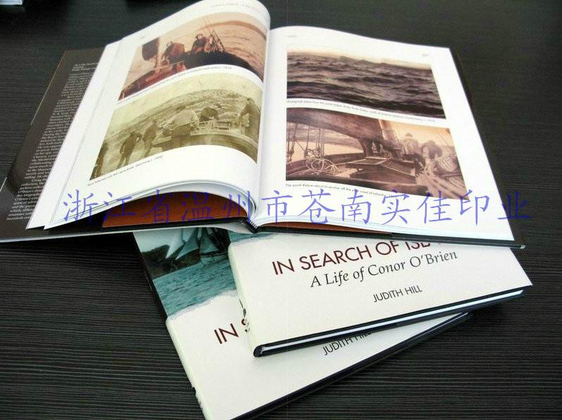 江蘇畫冊(cè)加工圖片