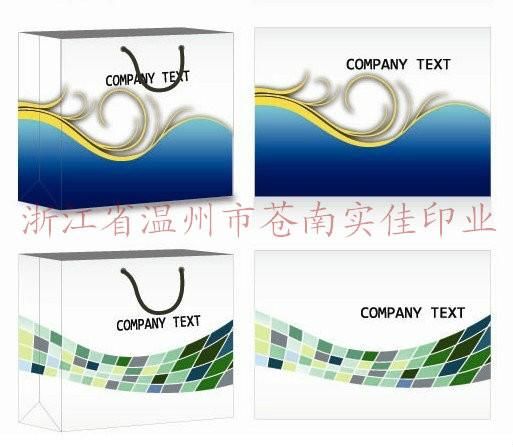 禮盒加工圖片/禮盒加工樣板圖 (2)