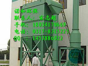 脈沖袋式除塵器圖片