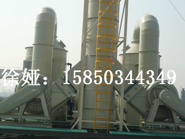 供應(yīng)電鍍車間產(chǎn)生的廢氣處理設(shè)備