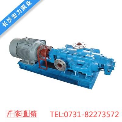 供應(yīng)自平衡多級離心泵廠家宏力水泵廠，自平衡多級泵價(jià)格，*宏力水泵