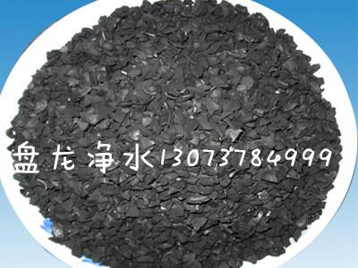 烏魯木齊果殼活性炭圖片