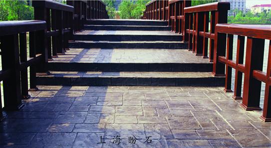 供應(yīng)橋面藝術(shù)地坪施工方案/藝術(shù)地坪產(chǎn)地/YS-021藝術(shù)地坪