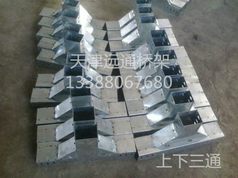 供應(yīng)天津廠家直銷金屬電纜橋架線槽 特價(jià)金屬槽式鍍鋅強(qiáng)弱電布橋架線槽 網(wǎng)絡(luò)機(jī)房走線槽蓋板 橋架線槽彎頭三通