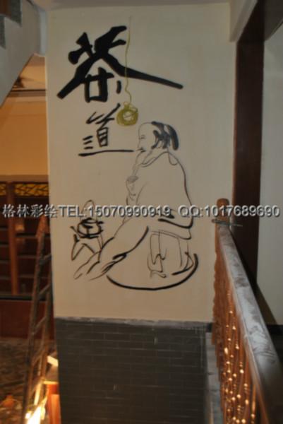 供應(yīng)江西撫州茶樓彩繪壁畫是用什么材料18070038919