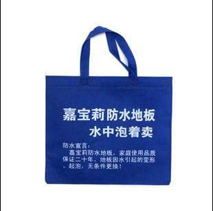 無紡布袋廠家傳承無紡布袋價(jià)格圖片