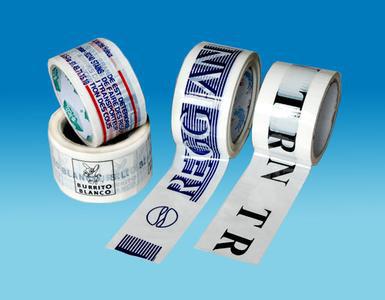 供應(yīng)甘肅印字膠帶廠家直銷