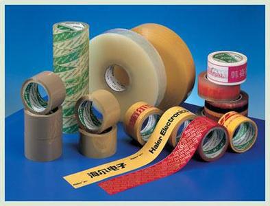 印字膠帶圖片/印字膠帶樣板圖 (4)