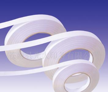 供應甘肅雙面膠廠家直銷