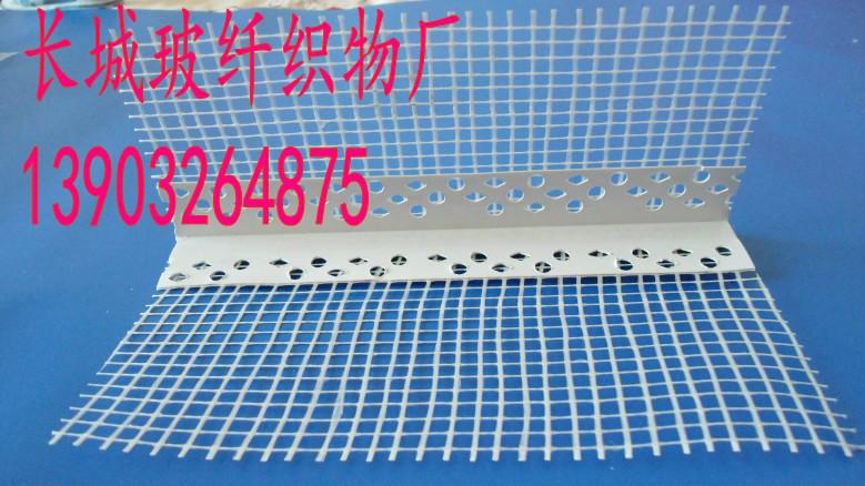 供應(yīng)長(zhǎng)城pvc護(hù)角網(wǎng)規(guī)格2222mm