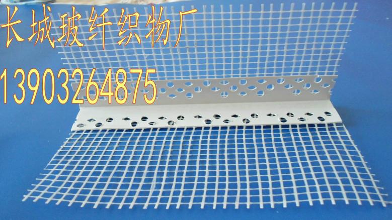 供應陽角pvc護角網(wǎng)生產(chǎn)批發(fā)