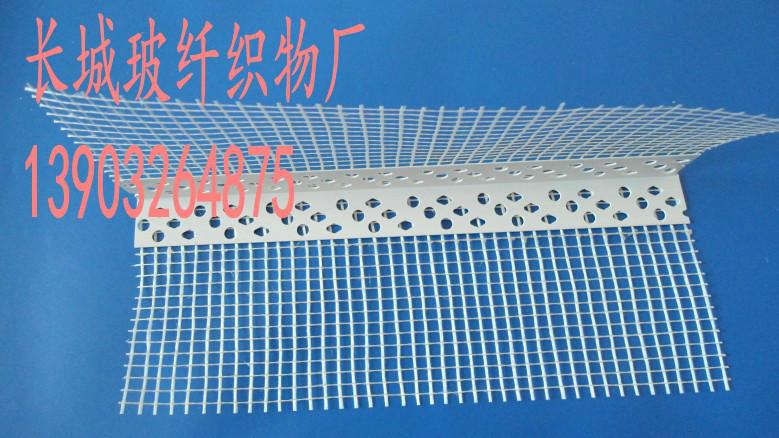 長(zhǎng)城護(hù)角網(wǎng)環(huán)保建材