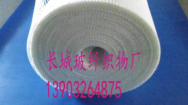 供應(yīng)*耐堿網(wǎng)格布