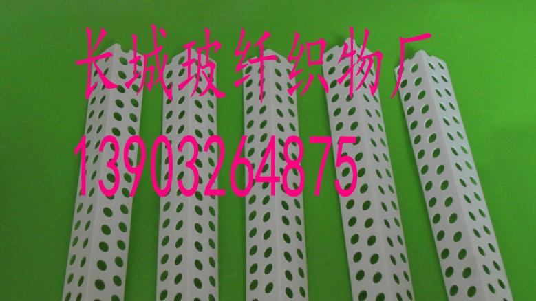 供應(yīng)建筑新型pvc陽角護(hù)角條