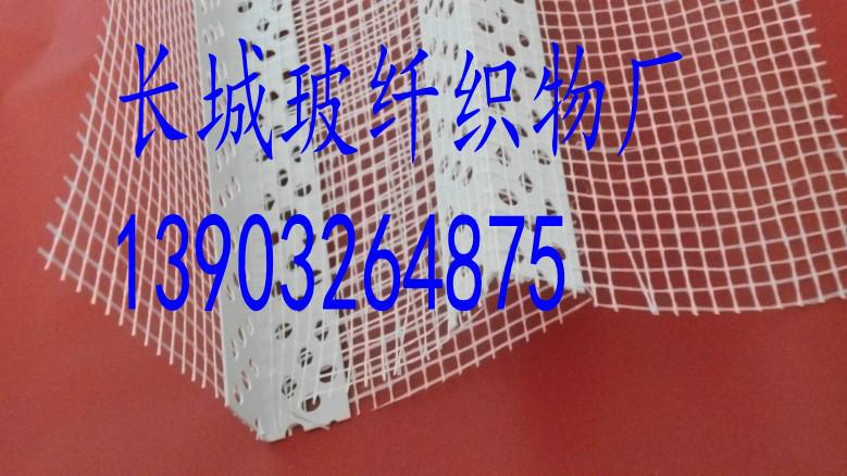墻角保溫護(hù)角網(wǎng)圖片
