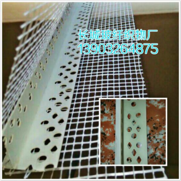 滴水線新型建材圖片