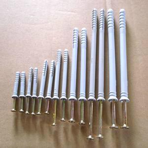 供應保溫釘配件