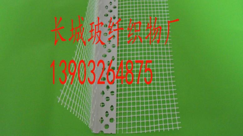 供應(yīng)長(zhǎng)城pvc護(hù)角網(wǎng)規(guī)格2222mm