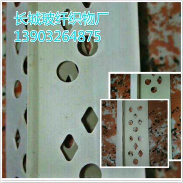 供應(yīng)成品滴水線