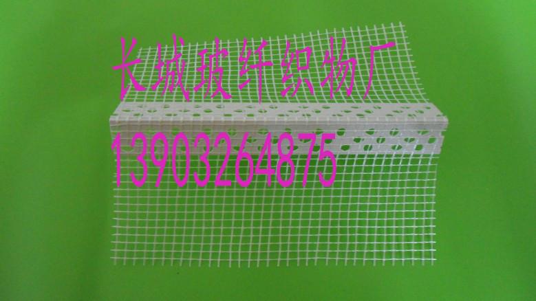 供應陽角pvc護角網(wǎng)生產(chǎn)批發(fā)