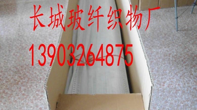 墻角護(hù)角網(wǎng)廠家批發(fā)價(jià)格