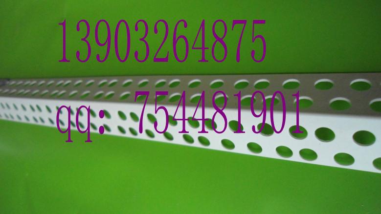 供應(yīng)墻角陰陽角線 區(qū)分