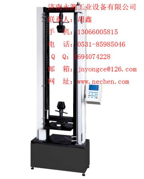 供应WDS-50H液晶显示电子环刚度试验机