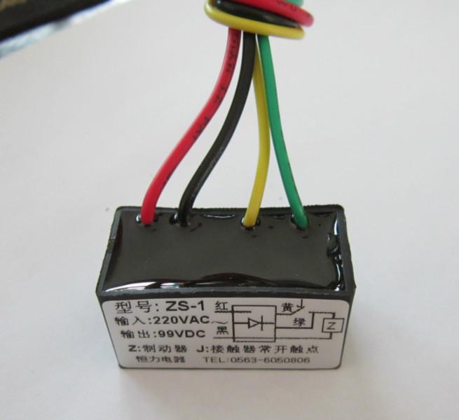 供應(yīng)SDZ1-40電磁失電制動器