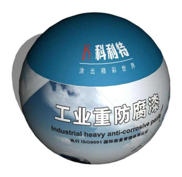 金屬氟碳底漆圖片/金屬氟碳底漆樣板圖 (4)