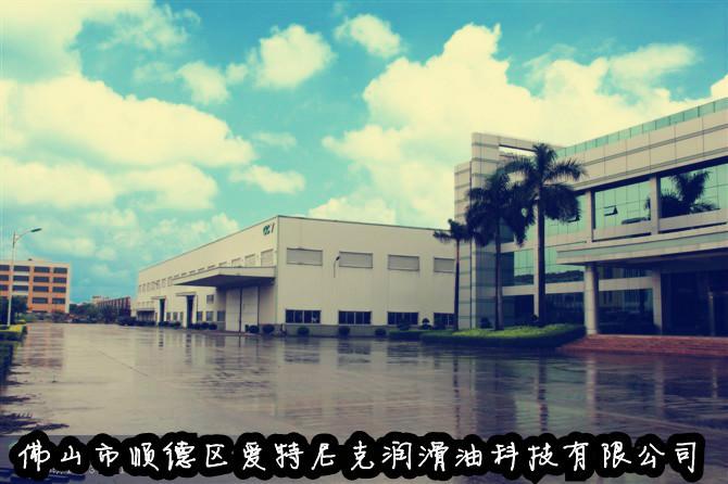 杭州CM-31S銀晶洗模水廠家 杭州銀晶模具清洗劑廠家 杭州銀晶清洗劑廠家模具洗模水