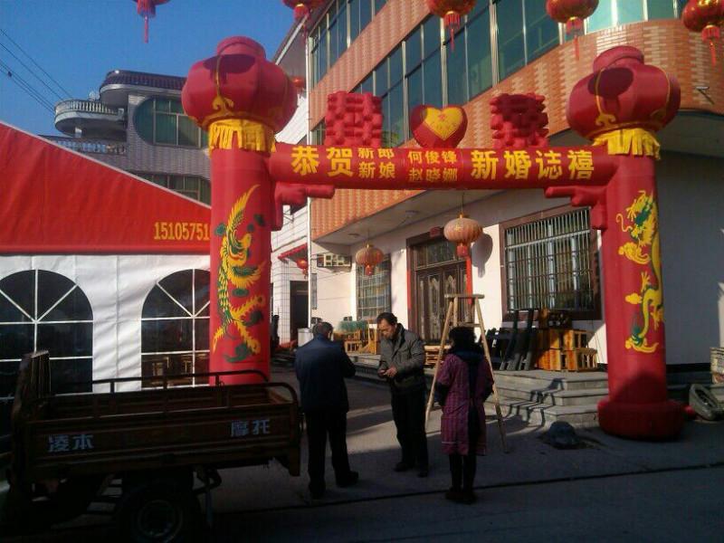 供應諸暨結婚慶喜酒氣拱門龍鳳氣模出租賃