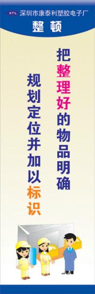 深圳市喷绘写真厂家供应沙井喷绘写真w福永喷绘写真w和平喷绘写真w桥头喷绘写真