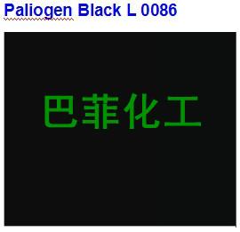 巴斯夫顏料黑L0086圖片