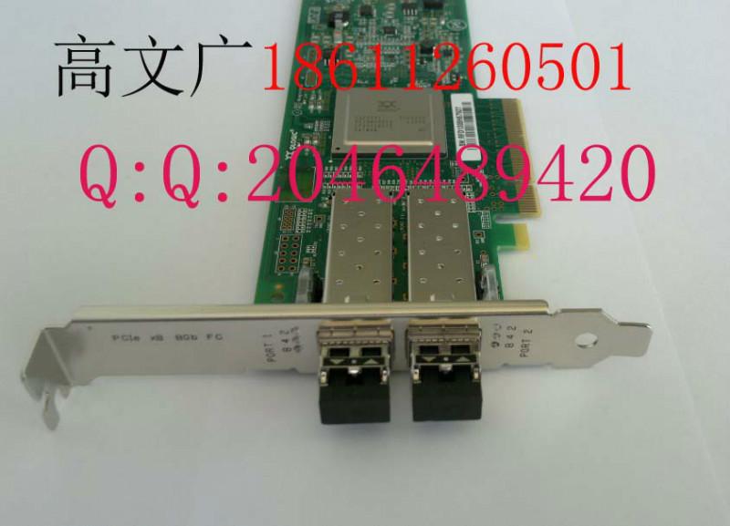 北京市Qlogic2562HBA卡厂家供应Qlogic2562HBA卡