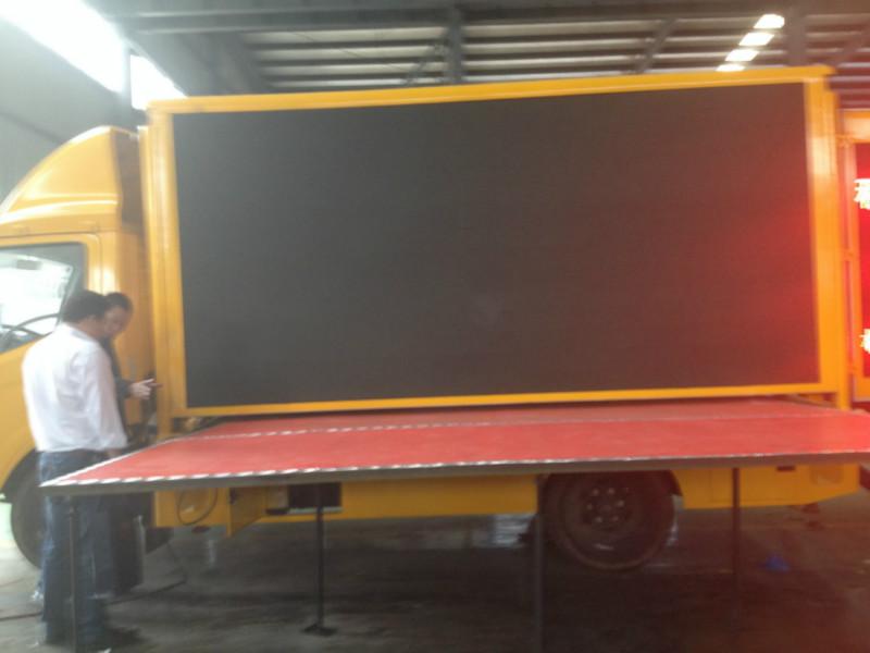 供應(yīng)慶陽(yáng)LED宣傳車
